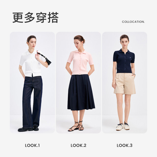 Navigare Italian small sailboat elastic cork cardigan for women 25 autumn new product lapel versatile short-sleeved cardigan