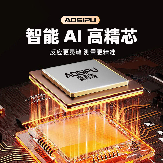 Thermometer, special electronic mini temperature monitor, crawler thermometer, geological temperature hygrometer,
