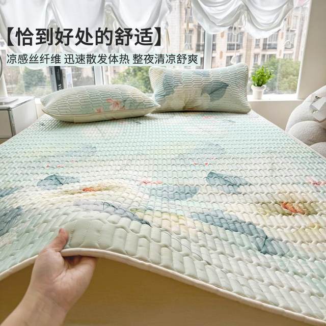 
Ruyi maternal and infant category A Thai latex mat three-piece set double cooling silk summer washable folding soft mat
