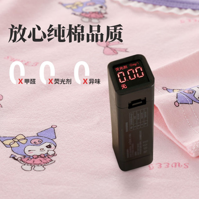 Girls autumn clothes and autumn pants suit Lycra cotton pure cotton A-class small and medium-sized boys underwear cotton baby pajamas