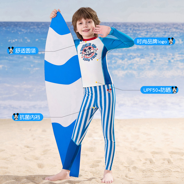 Disney 2025 new children's swimsuit boys and baby split swimsuit long sleeves trousers warm swimsuit set