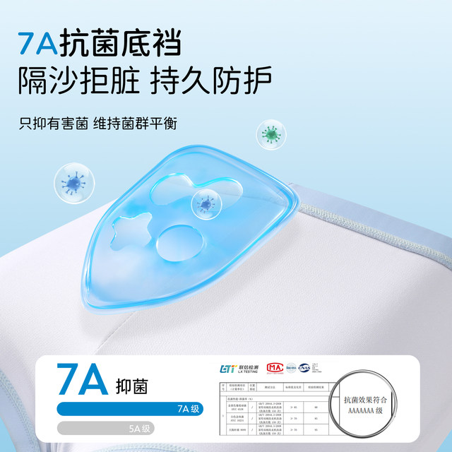 Disney children's one-piece swimsuit, long sleeves, long pants, diving suit, warm 2025 new girl baby swimwear