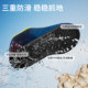 Disney children's beach shoes water park baby anti-slip snorkeling socks boys and girls swimming stream wading shoes