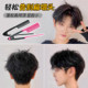 Fluffy high skull artifact hair root fluffy comb V-shaped comb hairpin men's special styling hair comb hairdressing tool