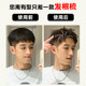 Fluffy high skull artifact hair root fluffy comb V-shaped comb hairpin men's special styling hair comb hairdressing tool
