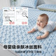 2025 new natural ice silk latex mat sheet three-piece set thickened maternal and child A-class bed fittings mattress