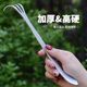 Stainless steel bonsai flower gardening tools small scratch rake three-claw rake special small rake flower pot soil loosening artifact