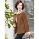 Mom Spring and Autumn Minky Velvet Coat Short Small Autumn and Winter New Style Middle-aged and Elderly Women's Fashionable Woolen Fleece Top