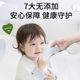 
Belinda Maternal and Infant Wet Wipes Newborn Pearl Pattern Skin Friendly Hand and Mouth Special Wet Wipes Increased Thickening Wet Wipes