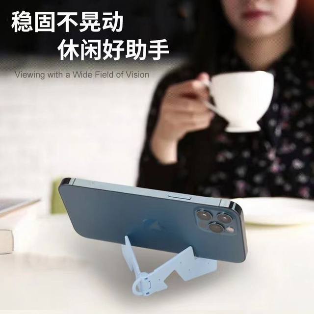 Multifunctional portable Pina mobile phone holder foldable flat panel support stand desktop compact travel portable