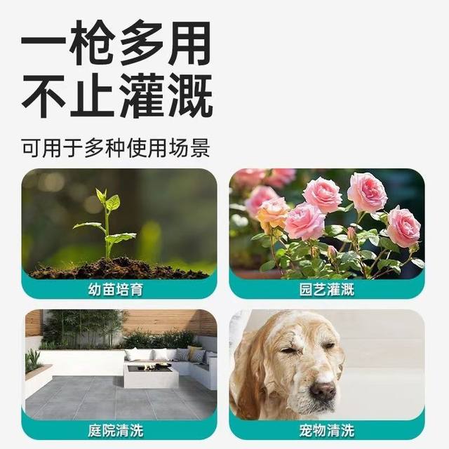 Seedling nozzle 2000 mesh 4 minutes 6 minutes household gardening watering flowers tap water agricultural watering spray showerhead