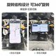 Flight Diary Motorcycle Mid-mounted Shock Absorbing Mobile Phone Holder Titanium Ruler Special Navigation Stand Aluminum Alloy Shockproof Rotatable