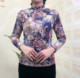 Fashionable printed mother's wear bottoming 2023 autumn new inner top half turtleneck long sleeve loose belly-covering slim T-shirt