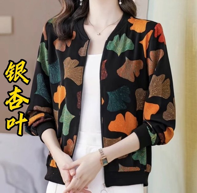 Fashionable mom chiffon printed cardigan long-sleeved jacket 2023 spring new large size loose versatile baseball uniform
