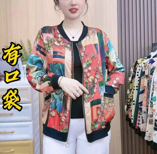 Mom's chiffon printed fashionable cardigan long-sleeved jacket 2023 summer new large size loose versatile baseball uniform
