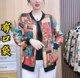Mom's chiffon printed fashionable cardigan long-sleeved jacket 2023 summer new large size loose versatile baseball uniform

