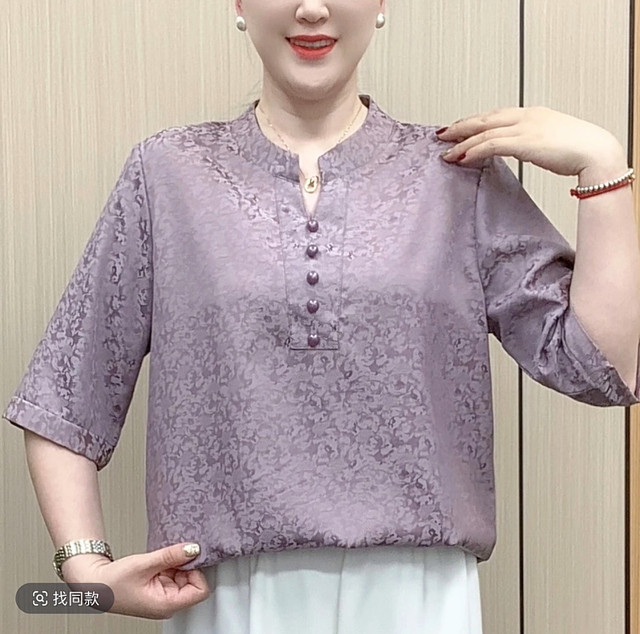 Middle-aged and elderly mothers' base shirt 2025 spring and summer new fashionable printed five-quarter sleeve large size loose top for women
