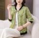 
Fashionable mother-wear chiffon printed cardigan long-sleeved jacket 2025 spring new large size loose versatile baseball uniform for women