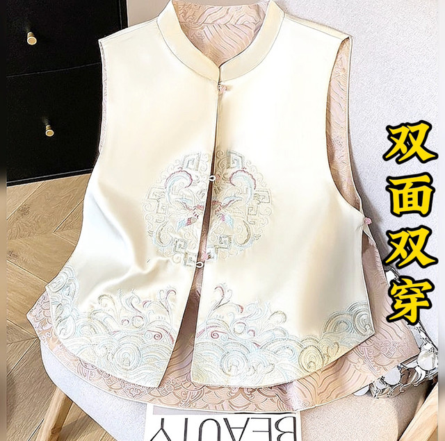 Double-sided wear 2025 spring new fashionable and versatile solid color vest middle-aged mother dress to look slim and stand-up collar top