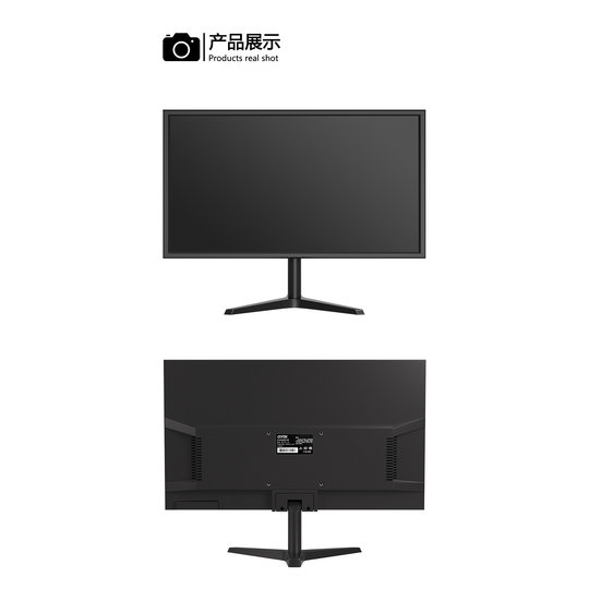 24-inch narrow bezel 19 monitor 20 high definition computer office monitoring IPS screen