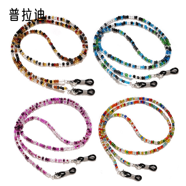 Prady glasses chain women's hanging neck sunglasses chain mask lanyard fine colorful beaded sunglasses chain