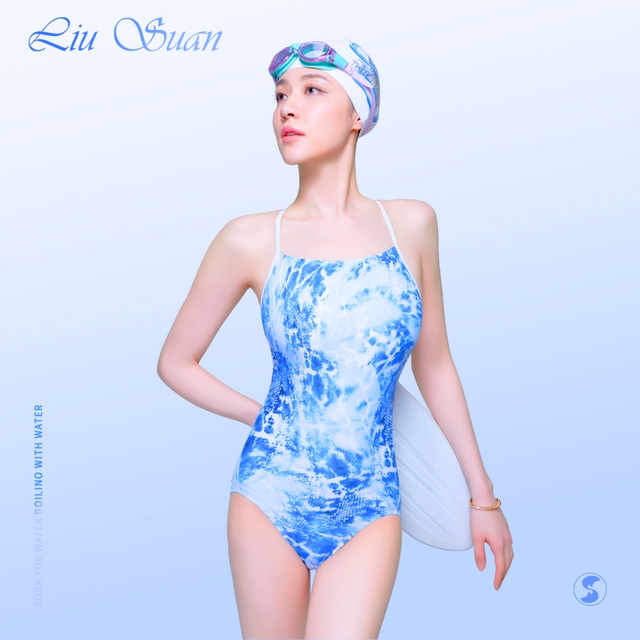 Year of the Snake limited edition professional triangle one-piece swimsuit swimming quick-drying training sports with chest pad racing swimsuit for women