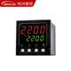 
Hangzhou American Control Digital Display Multifunctional 4-20mA Temperature Controller Intelligent Current Pressure Level 220v Digital Display
