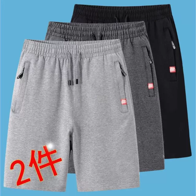 
New pure cotton summer sports shorts casual five-point pants men's thin loose large size solid color mid-color pants beach pants men