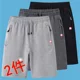 
New pure cotton summer sports shorts casual five-point pants men's thin loose large size solid color mid-color pants beach pants men