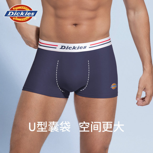 Dickies underwear for boys pure cotton boxers markless silk 10A antibacterial breathable large size loose boxers for men