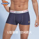 Dickies underwear for boys pure cotton boxers markless silk 10A antibacterial breathable large size loose boxers for men