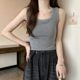 Korean solid color vest suspender women's inner wear with chest pads, slim and versatile summer base sleeveless top