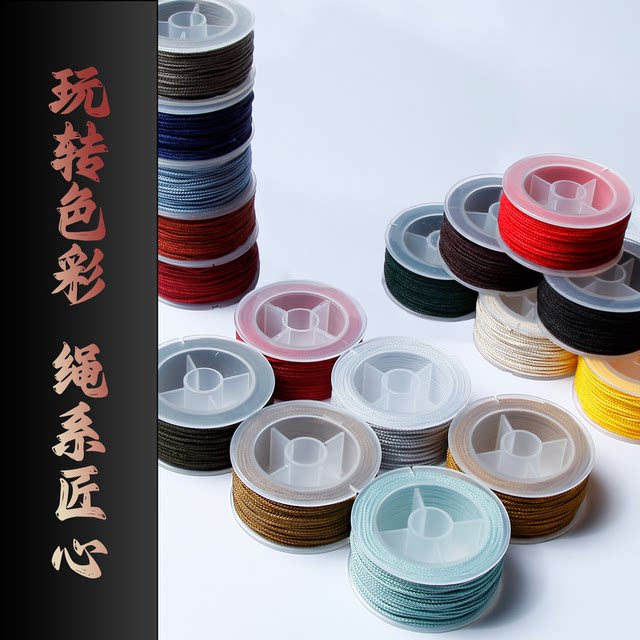 Pufang Mambo jade line cultural and entertainment line imported cotton line Diamond and fragrant seed Bodhi special rope beaded bracelet