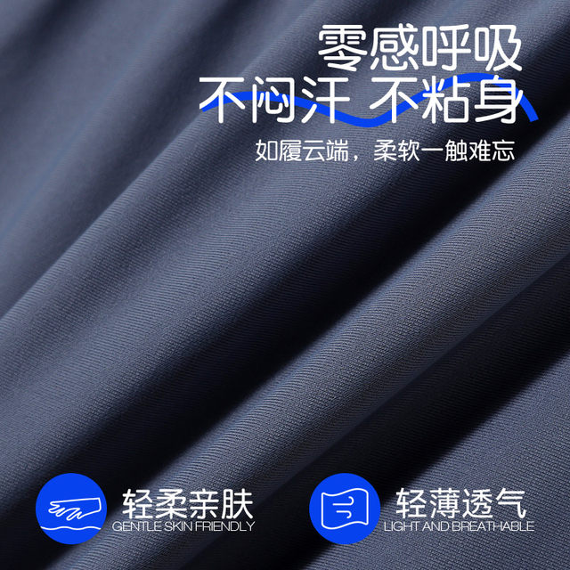 Jordan children's split swimsuit boy 2025 new boys swimsuit quick-drying sun protection professional swimming suit