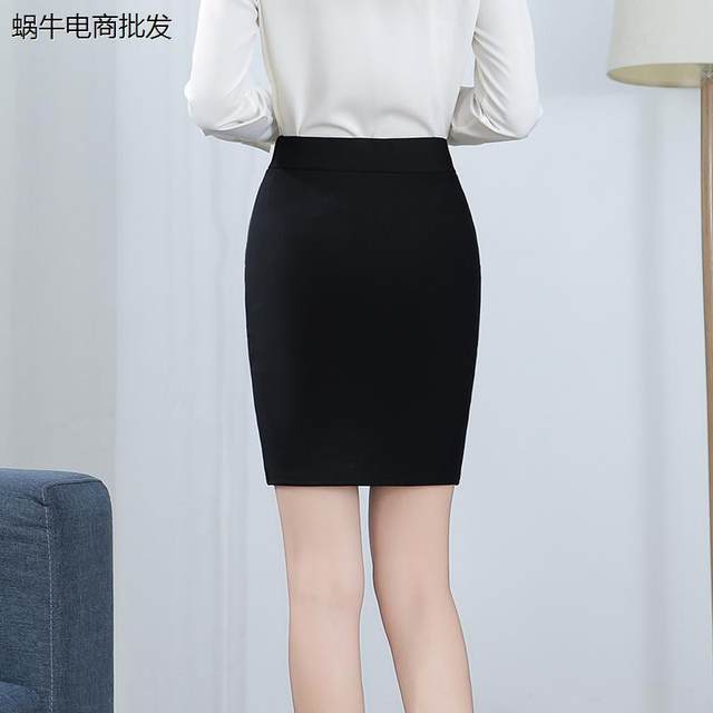 Spring and Autumn Professional Skirt Anti-exposure One-step Medium Skirt OL Women's Hip Skirt High Waist Elastic Black Pocket Work Skirt
