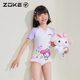 
zoke/Zhouke children's swimsuit one-piece triangle sun protection sweetheart Melody swim quick-drying girls swimsuit