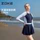 zoke/Zhouke long-sleeved sun protection one-piece swimsuit for women's skirt, slightly fat and slimming, seaside vacation surfing swimsuit