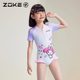 
zoke/Zhouke children's swimsuit one-piece triangle sun protection sweetheart Melody swim quick-drying girls swimsuit