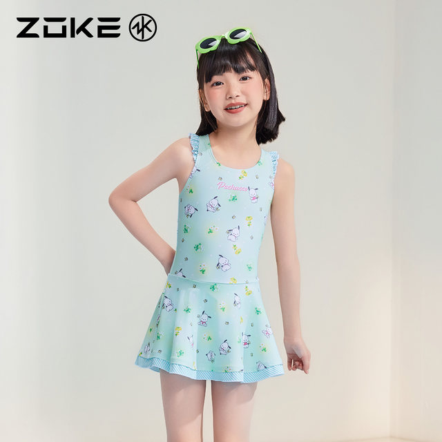 Chauke children's swimsuit girls one-piece swimsuit Pacha dog swimsuit resort hot spring suspender boxer girl swimsuit