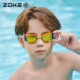Zhouke swimming goggles for children and boys new high-definition anti-fog training flat vacation anti-slip eye-catching boys swimming goggles