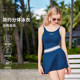 zoke/zhouke 2025 new women's one-piece skirt swimsuit split slimming quick-drying resort hot spring swimsuit