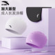 Anta silicone swimming cap for women with long hair special ear protection high elastic head professional swimming cap large size waterproof hat