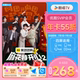 Youku SVIP membership card supports 12 months of TV-TV Kumao membership in the name of law