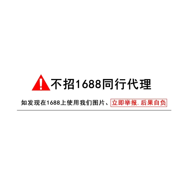 2024 European and American sexy embroidered cross-banded breast support backrest steel ring suspender small suspender 60912
