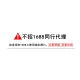 2024 European and American sexy embroidered cross-banded breast support backrest steel ring suspender small suspender 60912
