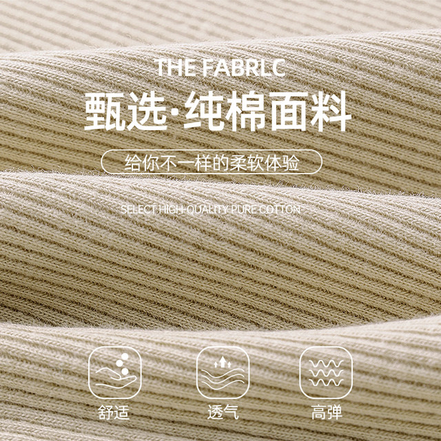 Yiershuang pure cotton white suspender vest for women with inner wear and outer wear threaded slim base sleeveless top