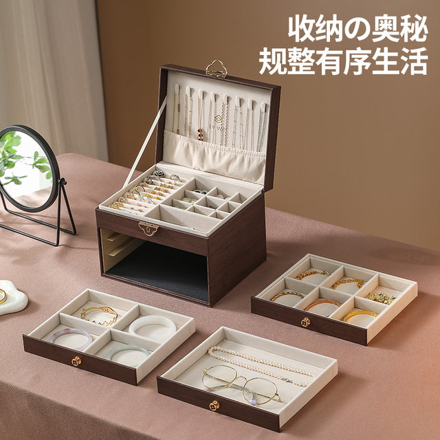 Luwei Chinese style light luxury retro multi-layer jewelry box wood pattern simple high-end jewelry storage 2025 new style
