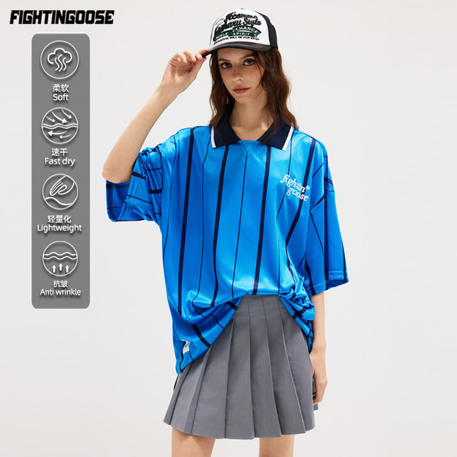 Summer baseball contrasting color splicing thin quick-drying jersey POLO short-sleeved national trend loose sports lapel T-shirt men's trend
