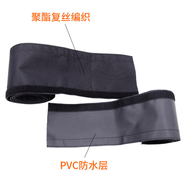 Waterproof Velcro Textile Sleeve Wire Protection Sleeve Covered Wire Cloth Fireproof and Wear-Resistant Nylon Flame Retardant Cable Sleeve
