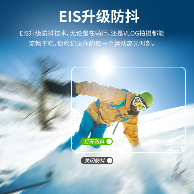 Comanzhe Y6 sports camera HD touch screen 5K flagship image quality motorcycle riding vlog travel essential